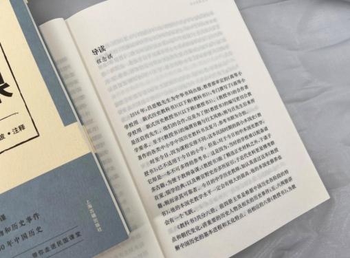 怎么降血压书籍 744.jpg