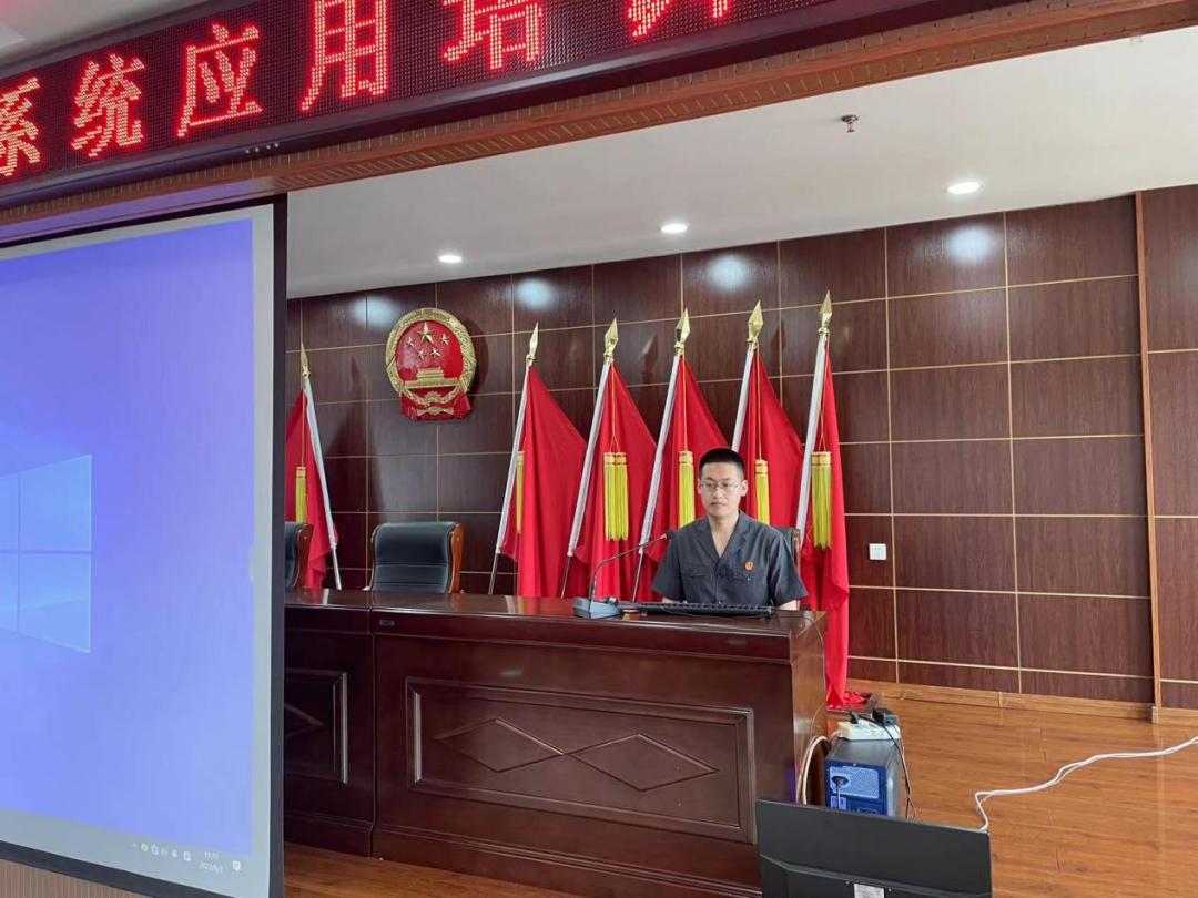 能力作风建设年 |启动OA行政办公系统 助推智慧法院建设