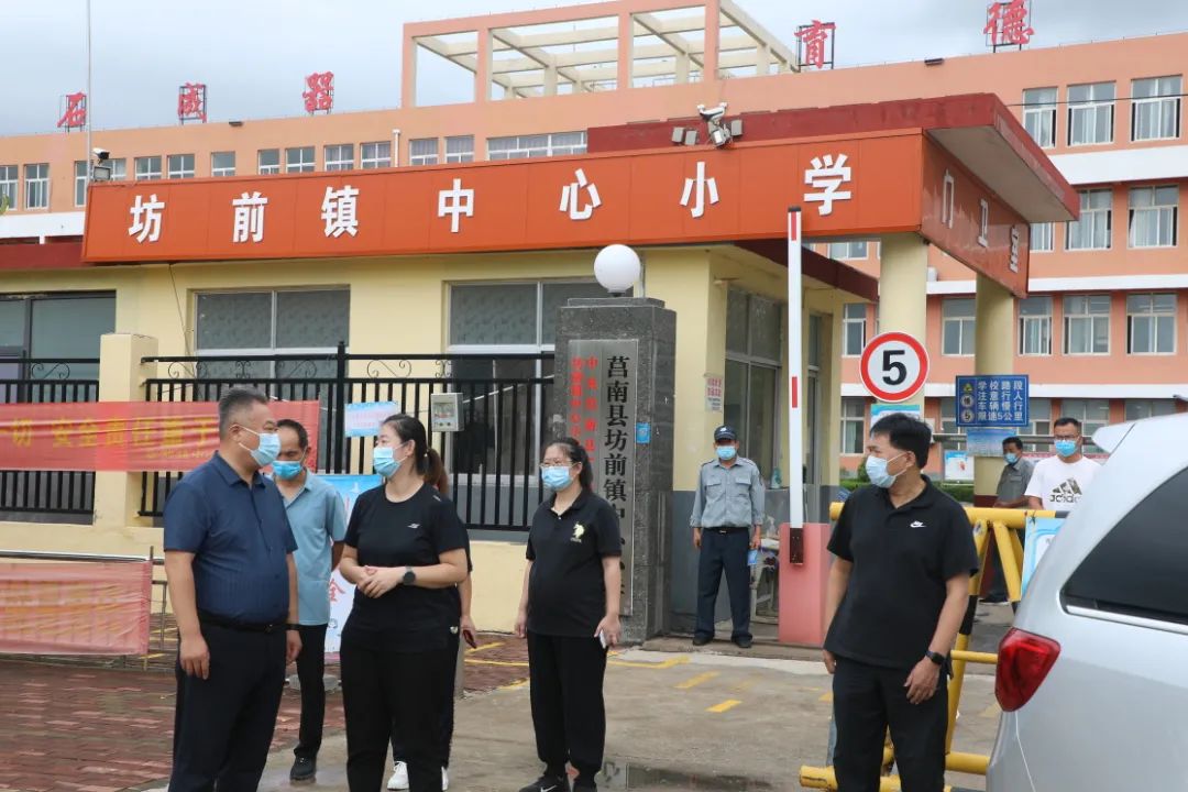 金宏到坊前镇督导防汛防范台风"梅花"工作