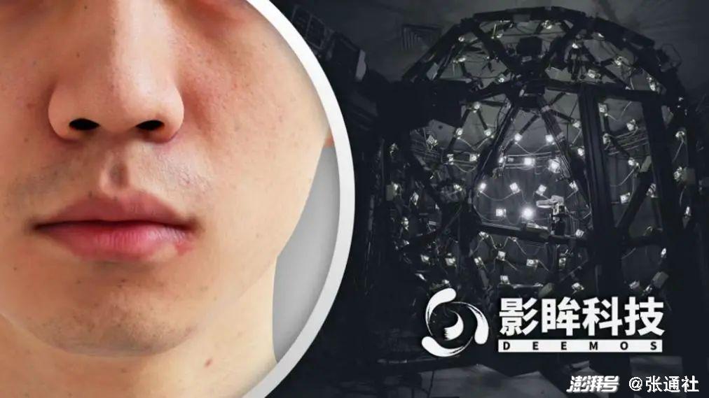 上科大95后创业团队,打开超写实数字人的新世界