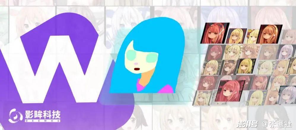 上科大95后创业团队,打开超写实数字人的新世界
