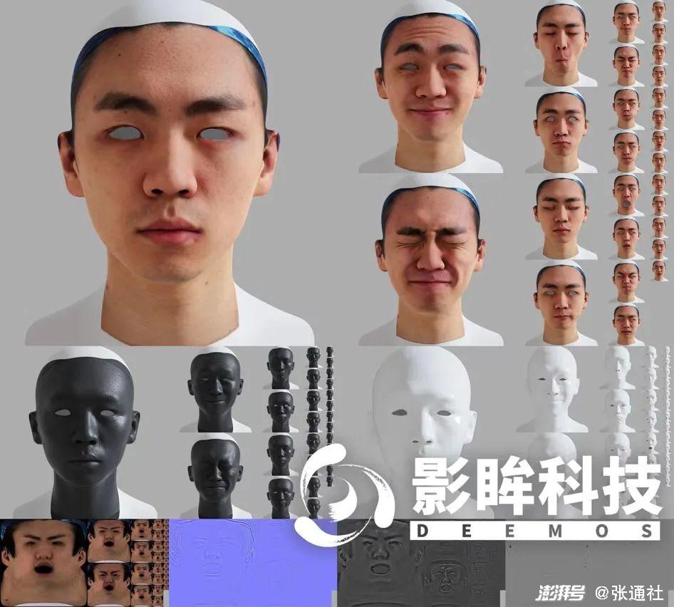 上科大95后创业团队,打开超写实数字人的新世界