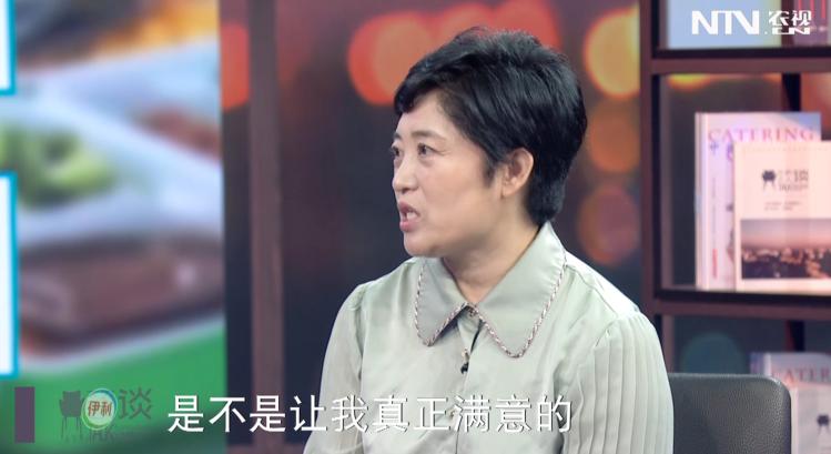 “风口”上的预制菜能走多远?《预制菜行业白皮书》里找答案!_澎湃号·媒体_澎湃新闻-The Paper