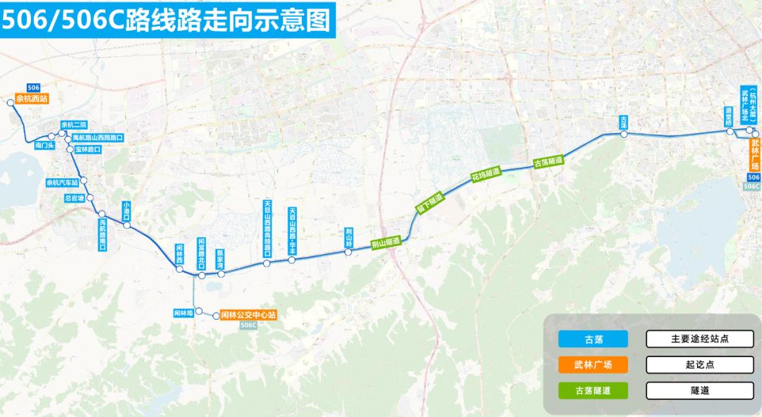 杭州49条公交快线一览表出炉!经过你家门口吗?