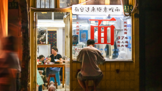上海小店故事| 嘿，有空过来随意吃面吗？
