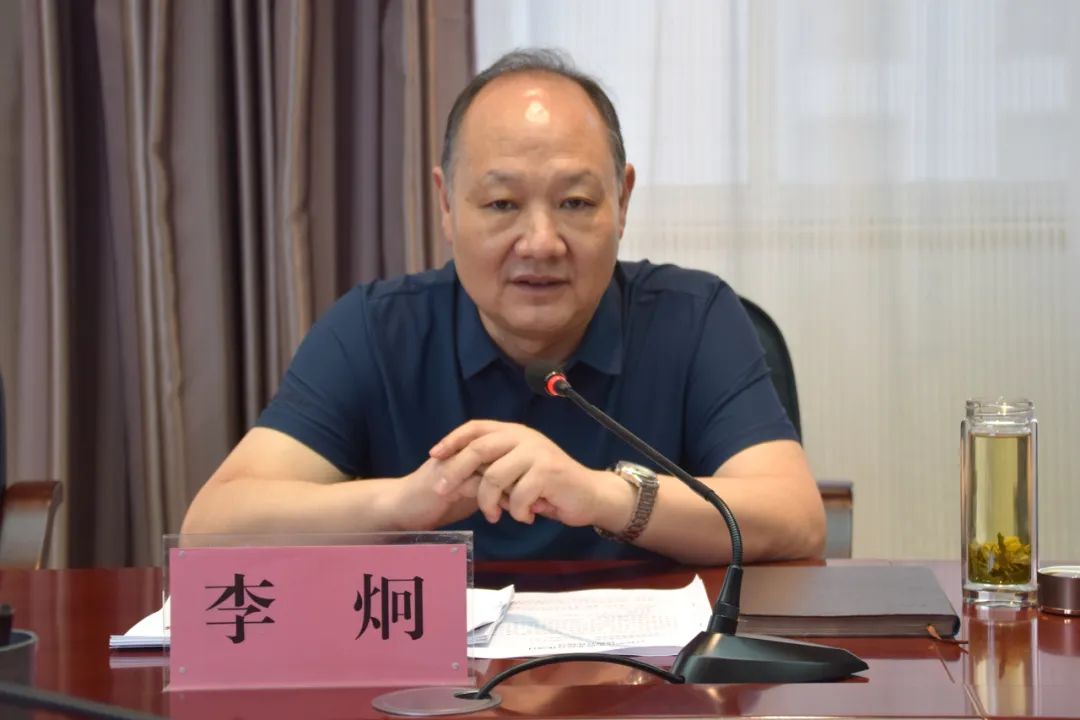 高大鹏,李炯在座谈会上先后讲话,要求市局各科室要认真落实全员招商