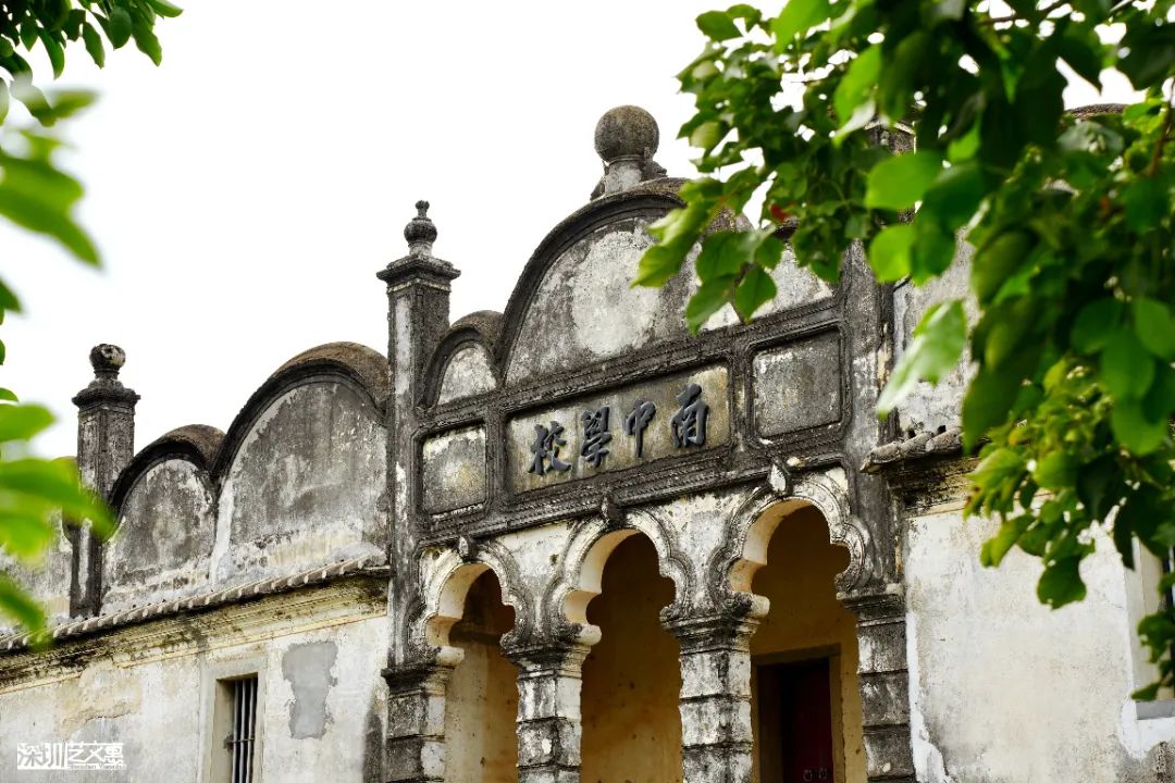 书中日月丨南中学堂:回到1931,在这座古学堂里找寻诗意栖息之所