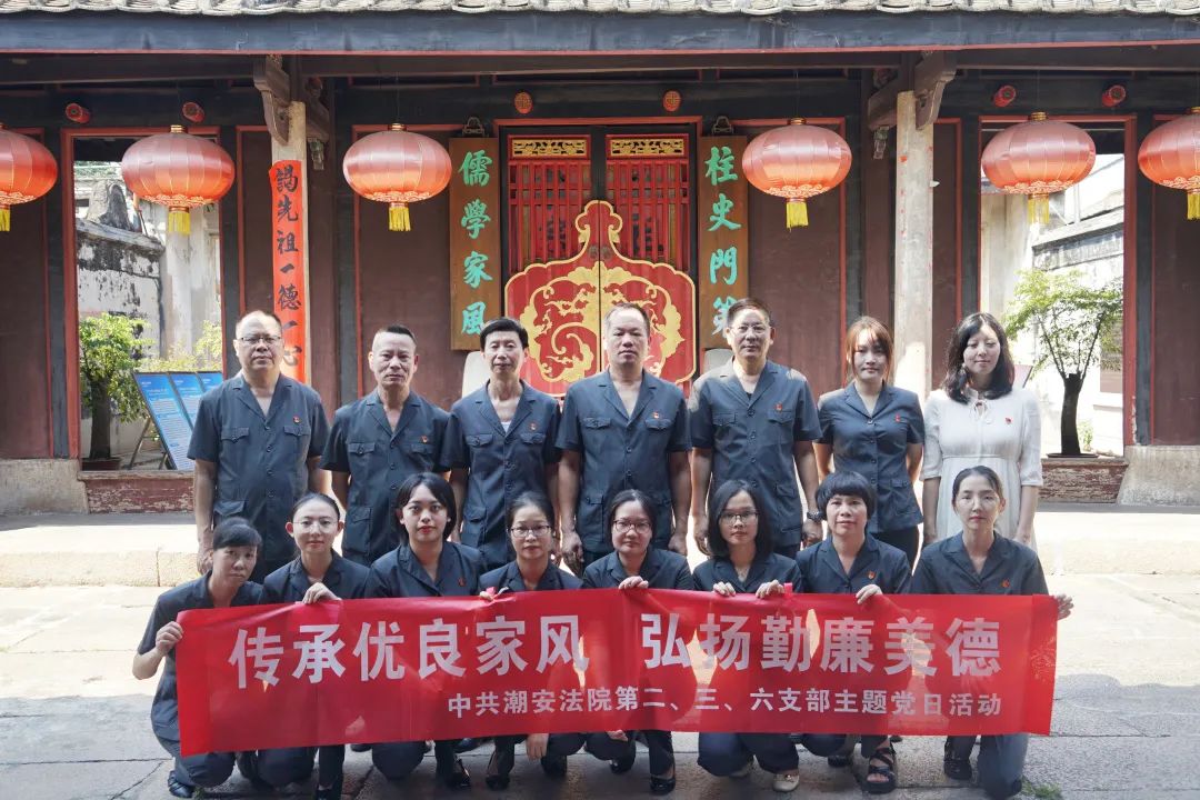 弘扬清廉之风 永葆政治本色_弘扬清廉文化_如何树立风清气政