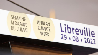2022年非洲气候周：在COP27之前凝聚重要的区域气候行动动力
