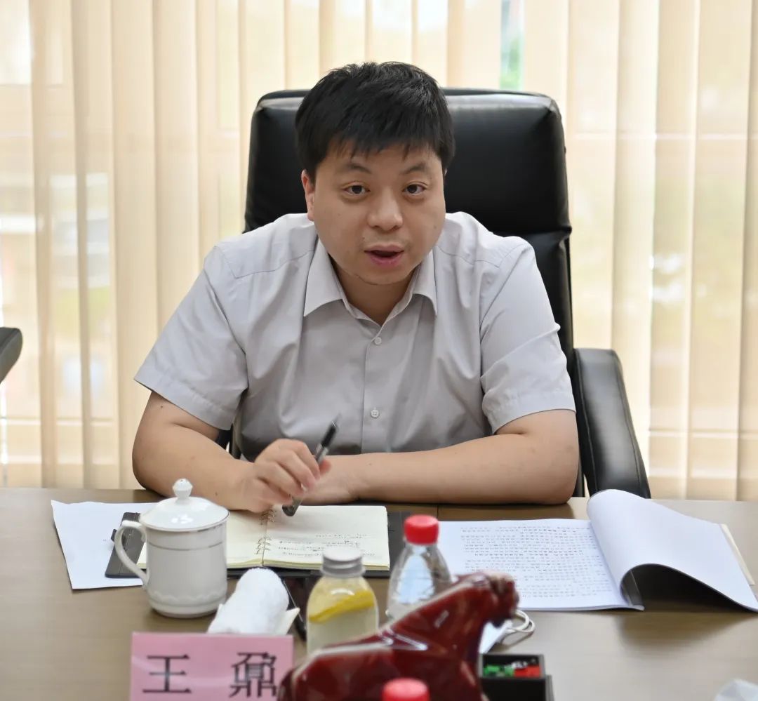 黄浦区副区长王鼐调研南房集团