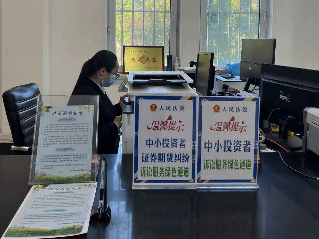 “小场所”成就大服务---广东省江门新会区人民法院诉讼服务中心正式启用