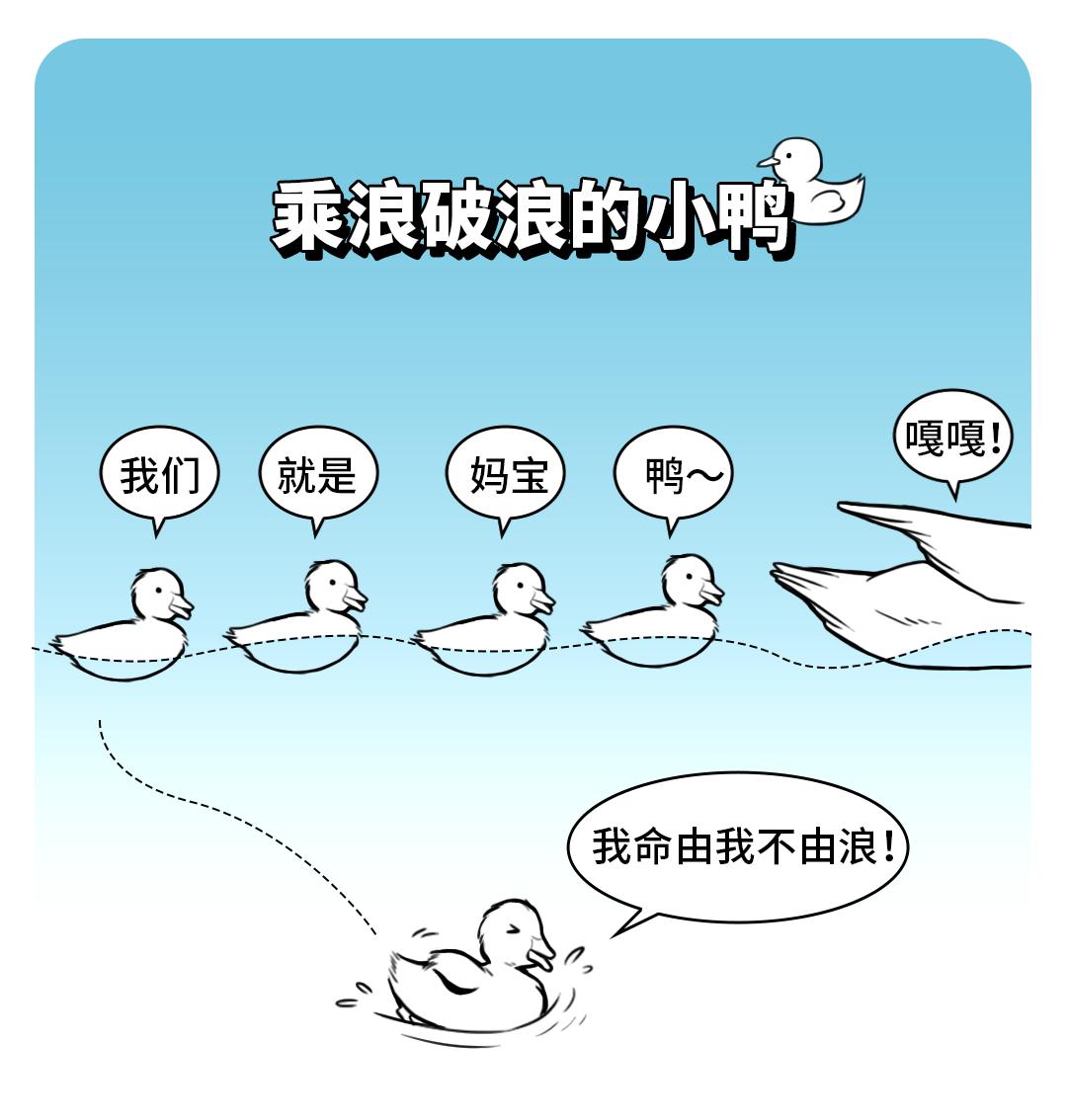 吃冰淇淋居然真的能治病，还能获诺贝尔奖？这是来搞笑的吗？