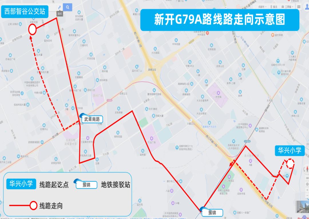 成都42路车公交路线图图片