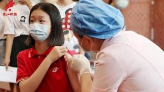 首针开打！南海启动适龄女生HPV疫苗免费接种工作