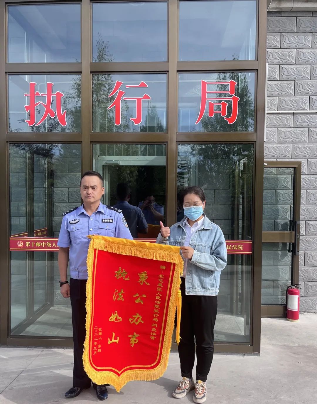 【为群众办实事示范法院创建】执行到位解民忧 “锦旗”上门表感谢澎湃号·政务澎湃新闻 The Paper 2466