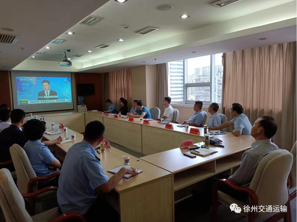市局组织收听收看省厅领导走进《政风热线》直播节目_澎湃号·政务_澎湃新闻-The Paper