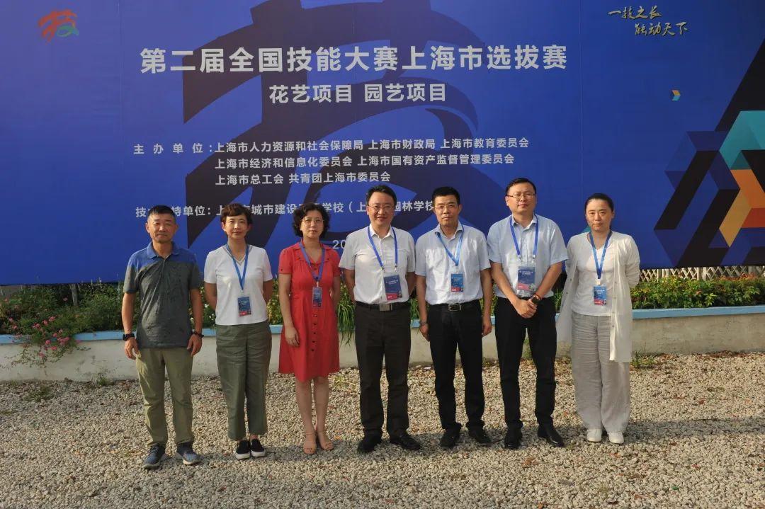 上海选拔赛数字建造项目,花艺,园艺项目比赛在市城建园林学校举行