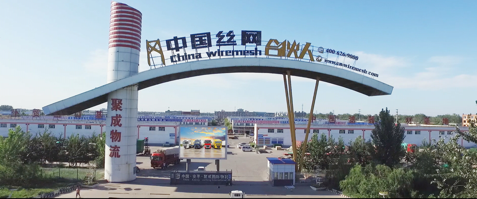 谢朝华 摄2022年以来,衡水市安平县坚决贯彻落实省委书记倪岳峰来衡