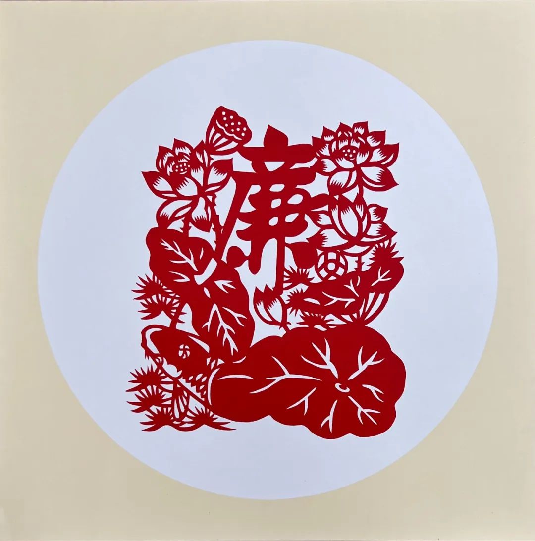 【清廉家风⑦】心中有廉,处处清风_澎湃号·政务_澎湃新闻-the paper