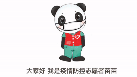夏收夏种农忙时农机使用高峰，这些安全小常识请收好