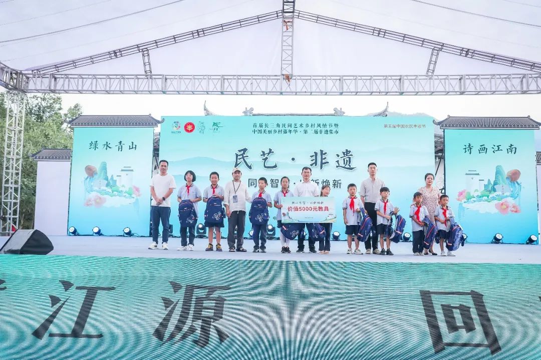 寻美畲乡非遗 | 安吉县新联会开展首场“同心智富·以新焕新”主题活动_澎湃号·政务_澎湃新闻-The Paper