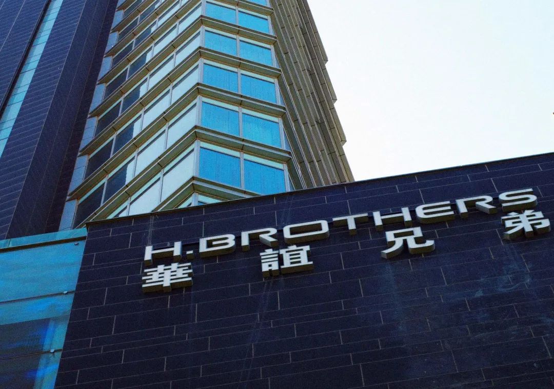 华谊兄弟四年半亏66亿退市隐忧难解 王氏兄弟股权质押近91%存爆仓风险