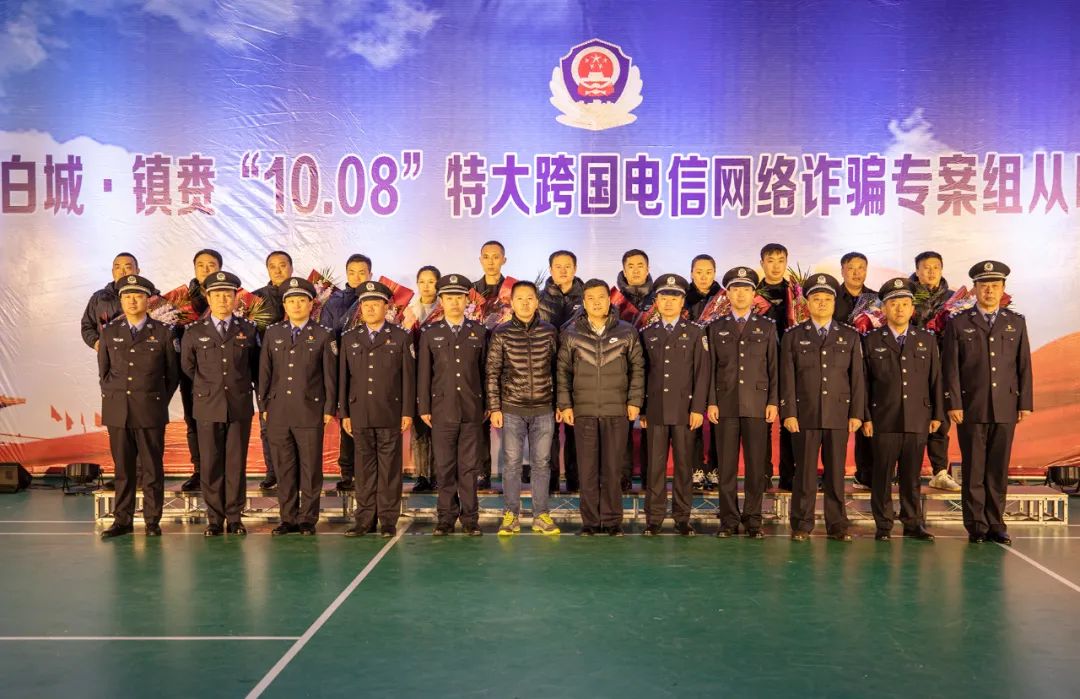 软硬兼顾 多措优化——镇赉县公安局基层基础实力全面提升_澎湃号