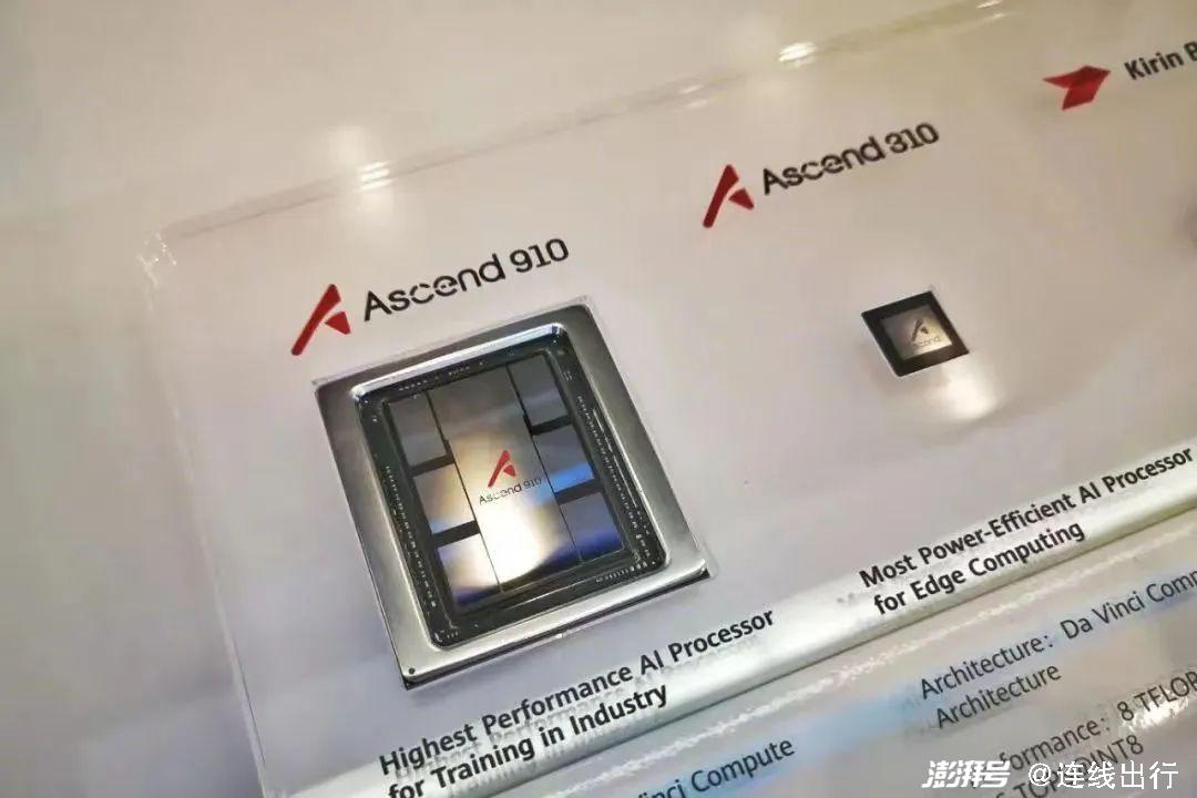 英伟达挑战双巨头:激进扩张背后的隐忧