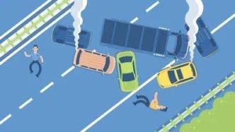 交通事故致伤损失怎么计算？