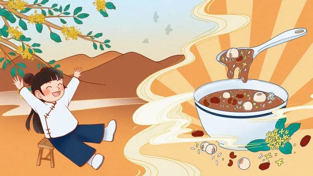 咋运动?这份秋季养生干货请收好!