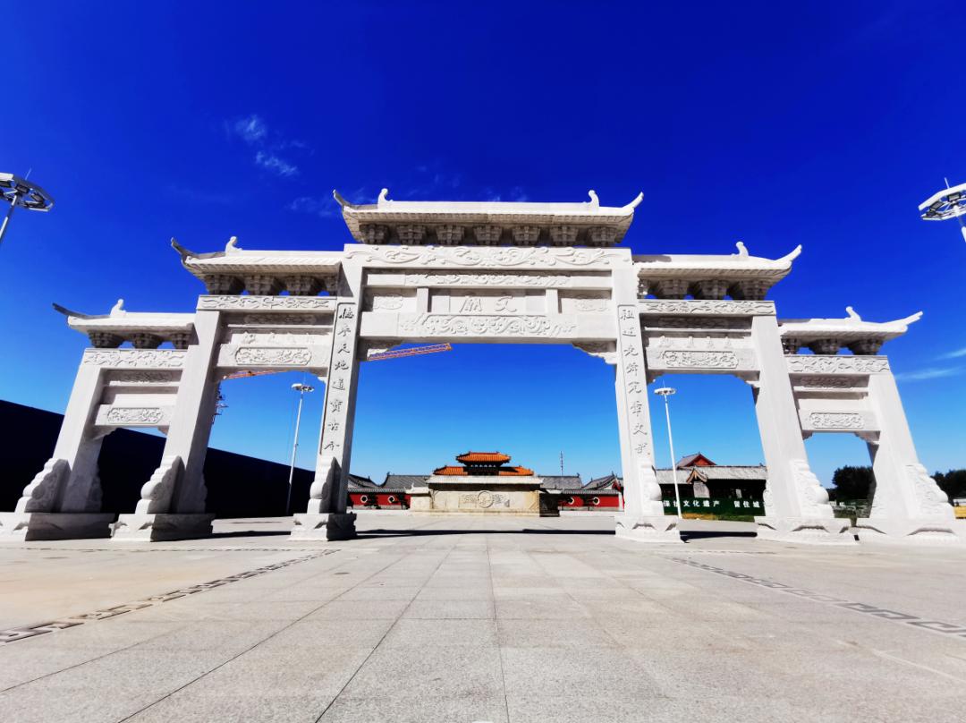 行走河南·读懂中国(濮阳篇) | 南乐文庙