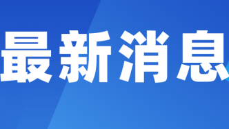 公开招聘35人！桂城又一波笋工来袭！预报从速→