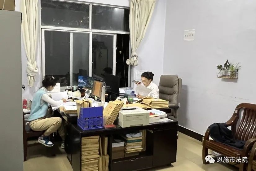 秋季攻坚丨迅速就位 有序复工 恩施市法院按下全面复工“快进键”_澎湃号·政务_澎湃新闻-The Paper