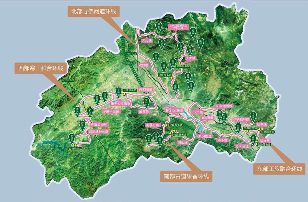 浙江省天台县:探索"四化"模式 助力"四好农村路"建设管护