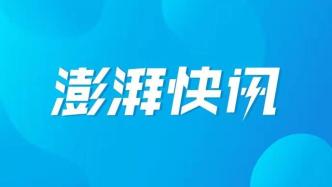 未报备、未检测依旧到工地务工，一流动人员被成都警方立案