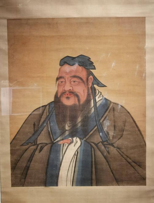 孔子的天空