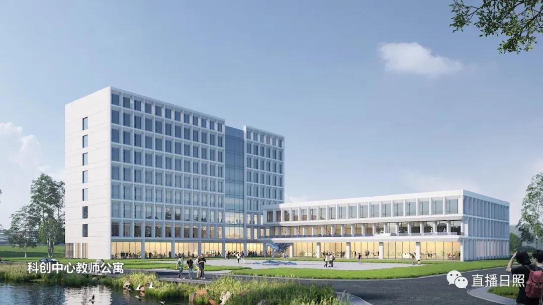 日职新校区建成啥样?如何定位?何时投入使用?明确了!