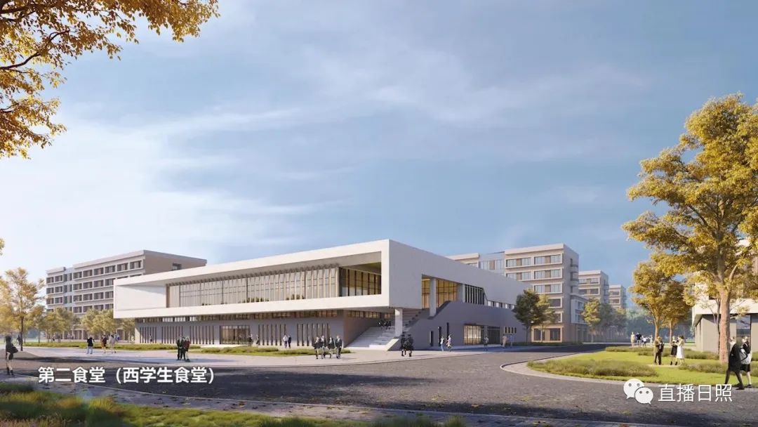 日职新校区建成啥样?如何定位?何时投入使用?明确了!