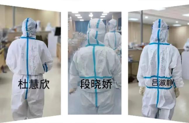 【全民抗疫 保卫大庆】去无畏,归无恙!大庆市中西医结合医院血透医疗队顺利完成支援任务凯旋_澎湃号·媒体_澎湃新闻-The Paper