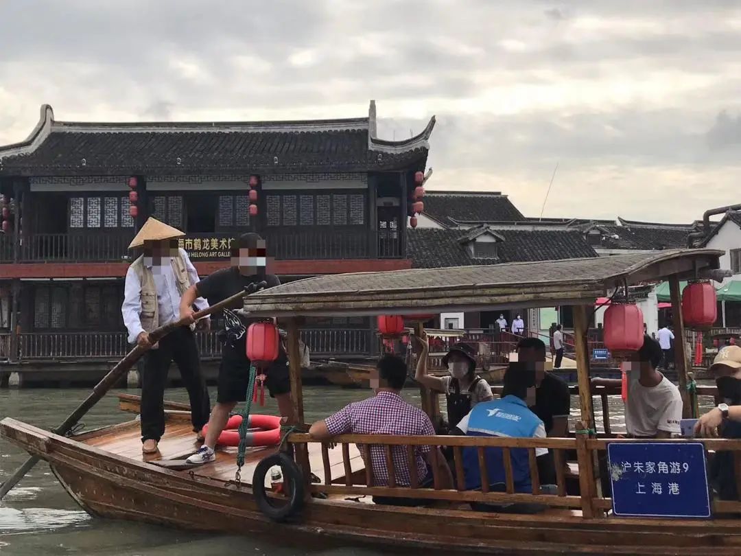 【社区矫正&安置帮教】学习摇橹技能 为古镇建设添力_澎湃号·政务_澎湃新闻-The Paper