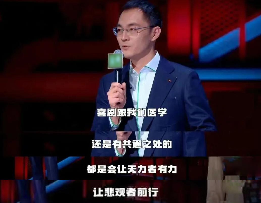 王自健脱口秀剧本_校园搞笑脱口秀剧本_脱口秀剧本