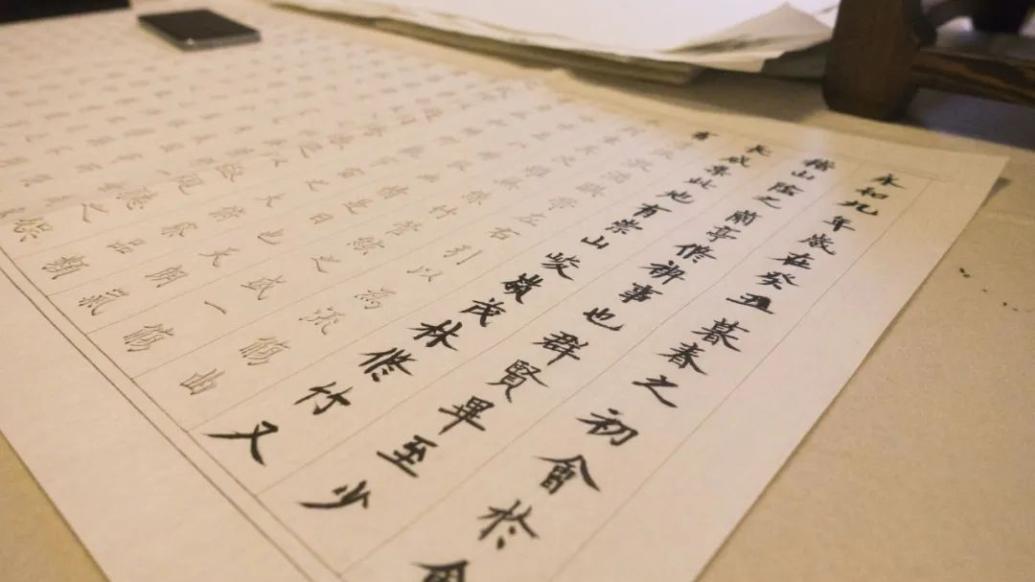 为什么汉字打乱顺序也能读懂？其实不单汉字如此