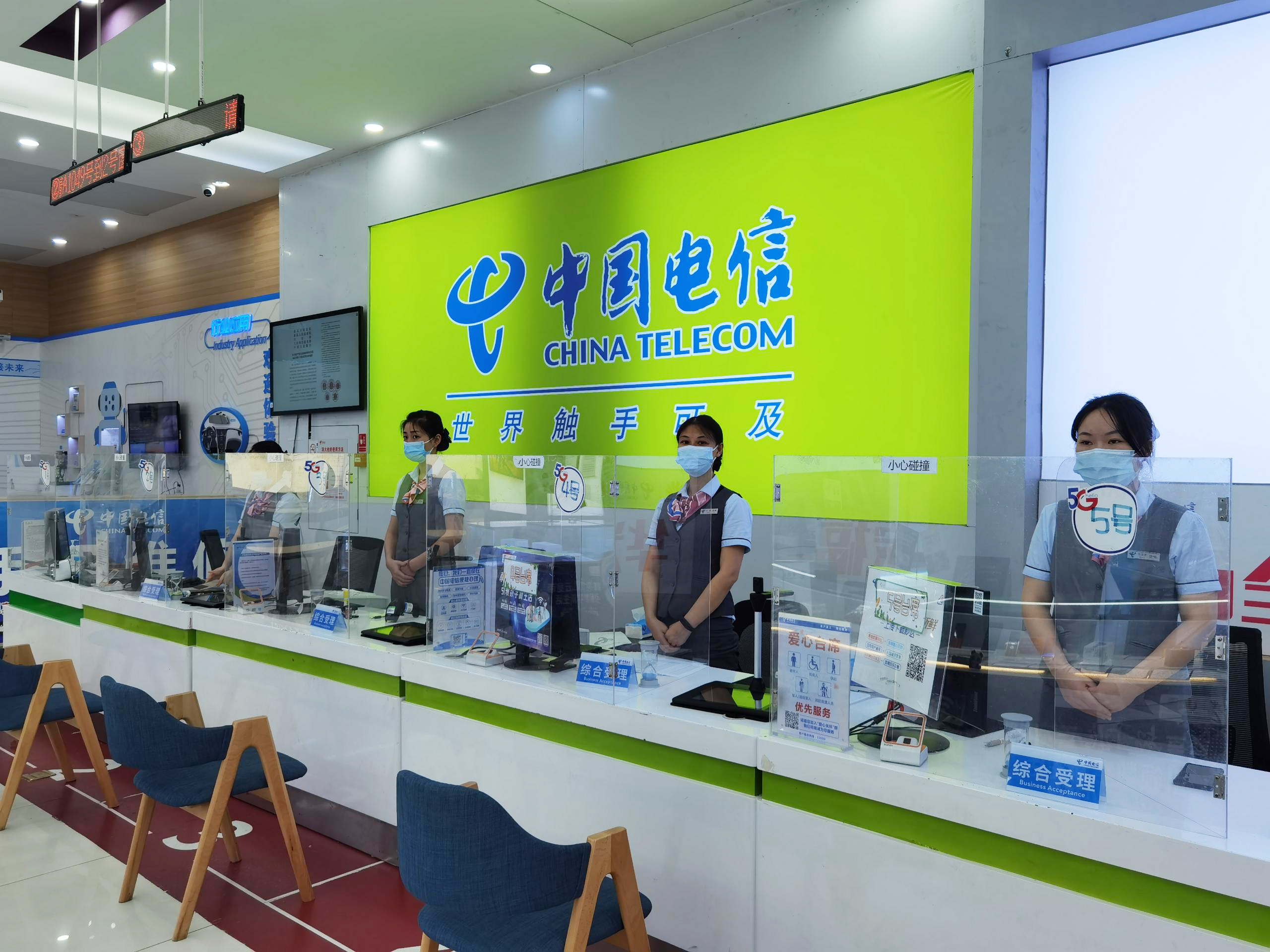 重庆电信主机托管是什么,重庆电信的主机托管服务介绍  第1张