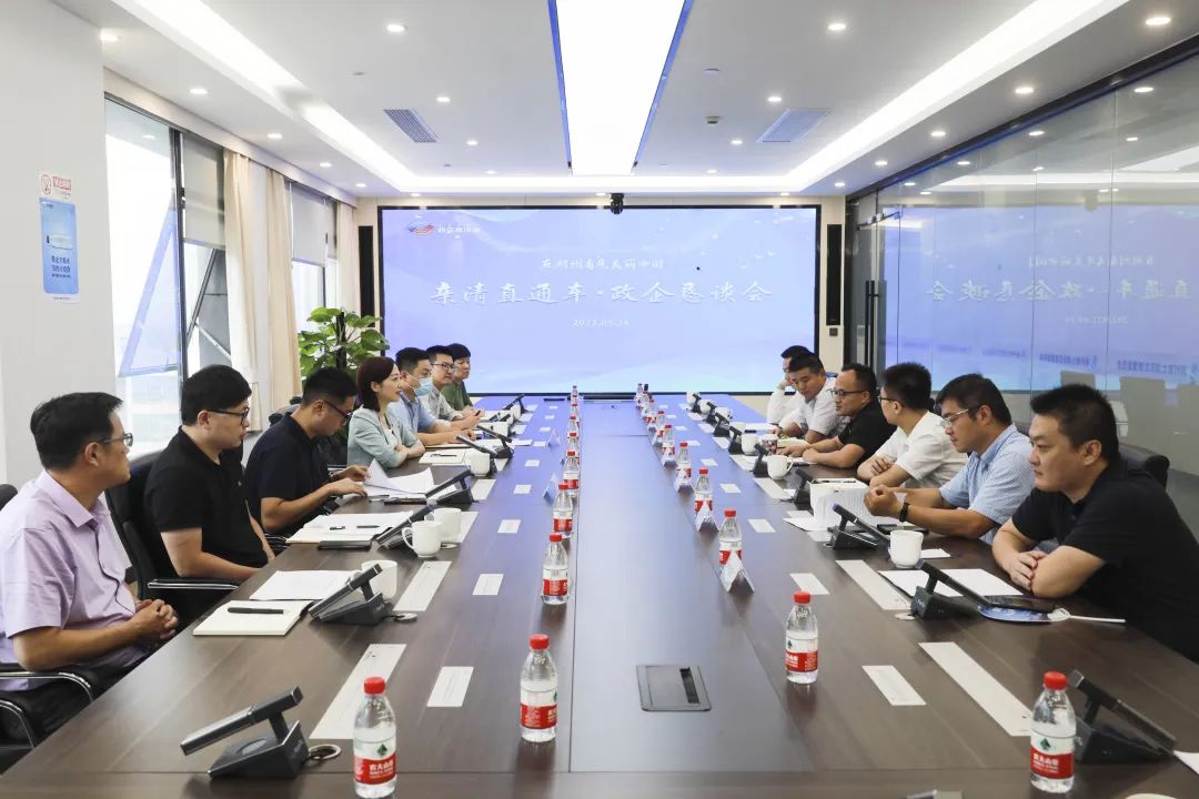 湖州露湖鄱生物科技有限公司总经理李华,浙江晶能荧光材料有限