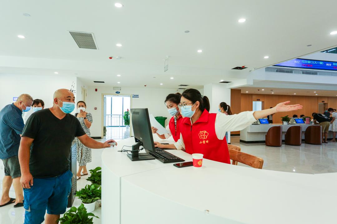 市民中心揭牌运行国庆期间预约服务详情请见