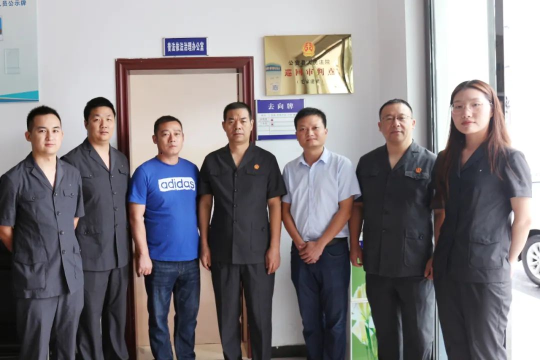 荆州法院74个巡回审判点,14个法官工作室挂牌成立_澎湃号·政务_澎湃