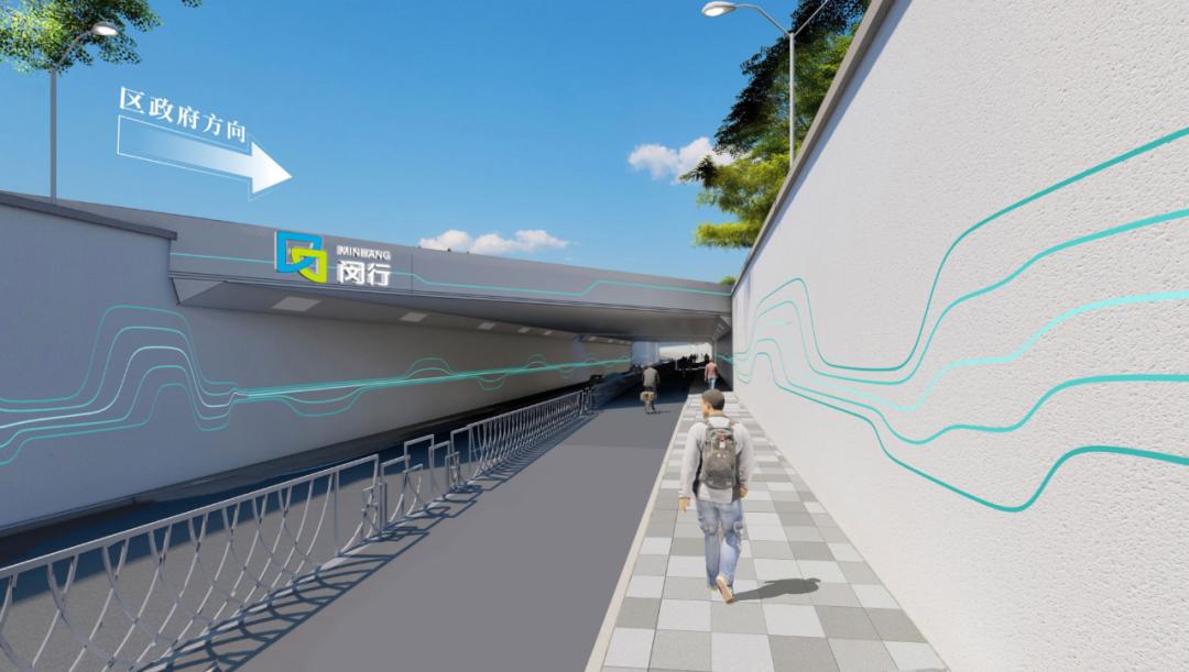 【迎进博城市运行保障75】蓝绿五线谱在沪闵路隧道跳跃_澎湃号