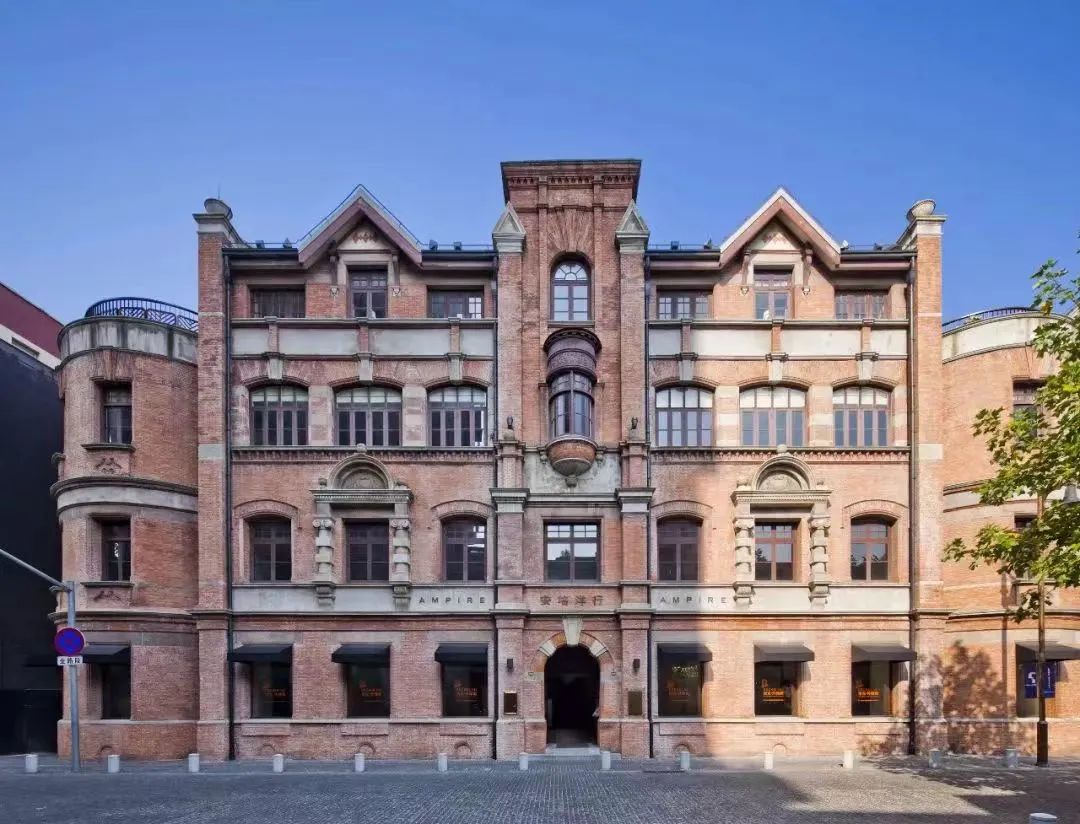 安培洋行及美丰大楼中