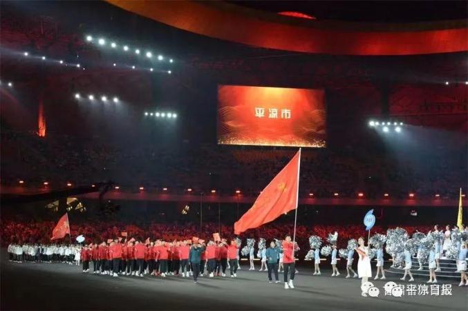 我市参加省十五运会取得运动成绩和精神文明双丰收_澎湃号·政务_澎湃新闻-The Paper