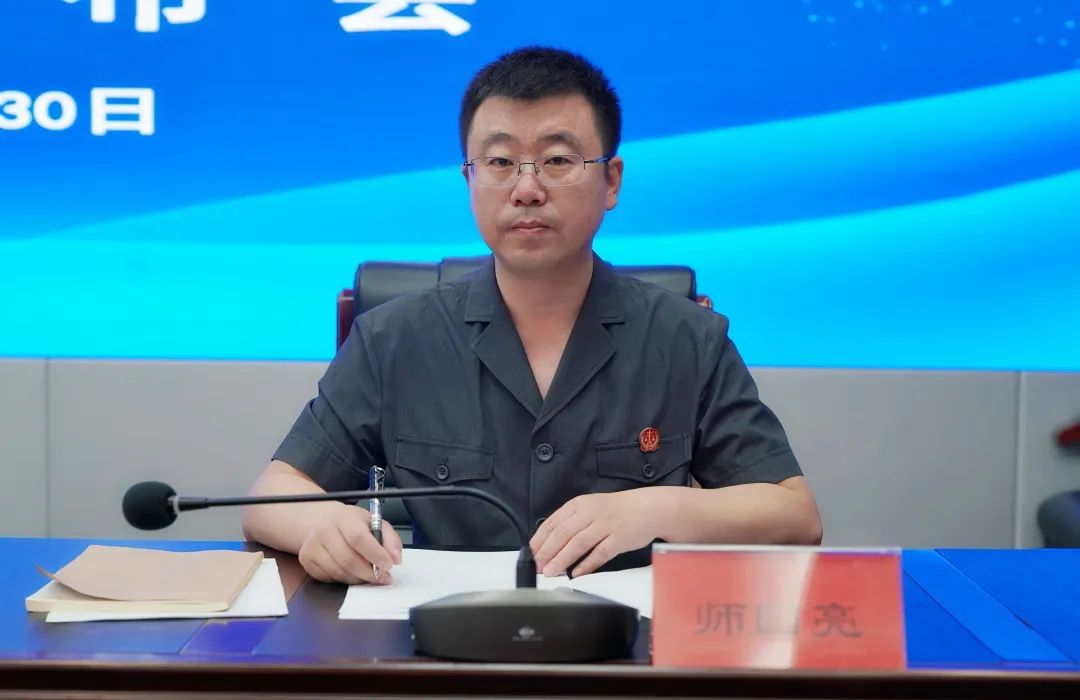 通辽中院召开打击整治养老诈骗专项行动新闻发布会并发布典型案例